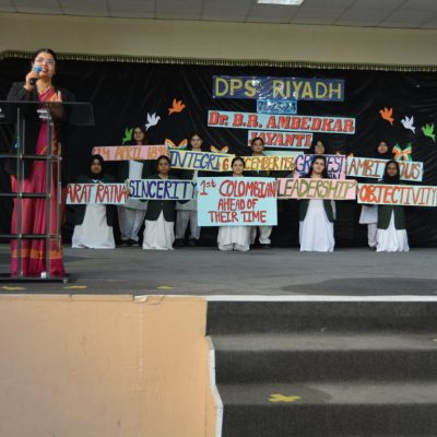 DPS- Dr. B. R. Ambedkar Jayanti (G) 2023 (13)