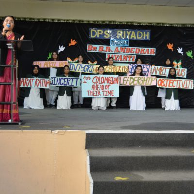 DPS- Dr. B. R. Ambedkar Jayanti (G) 2023 (14)