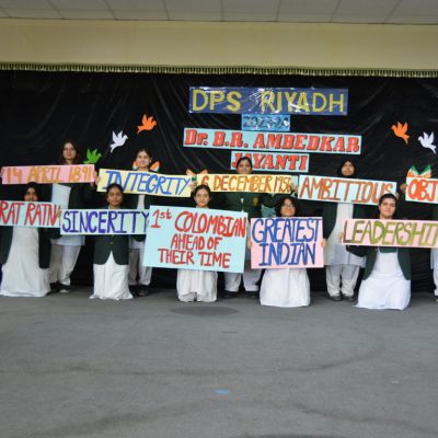 DPS- Dr. B. R. Ambedkar Jayanti (G) 2023 (15)