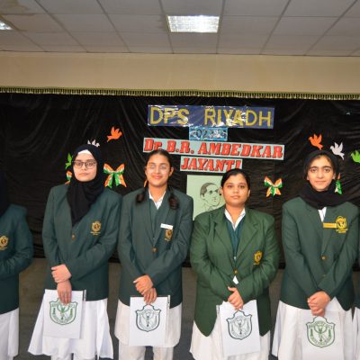 DPS- Dr. B. R. Ambedkar Jayanti (G) 2023 (2)