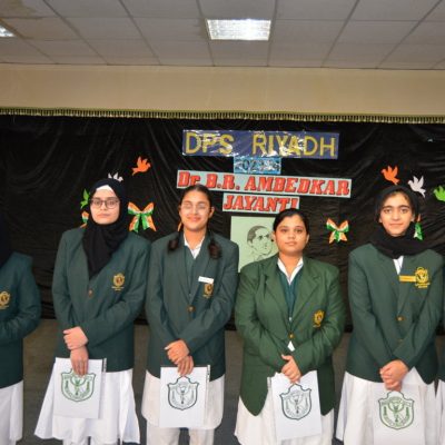 DPS- Dr. B. R. Ambedkar Jayanti (G) 2023 (2)