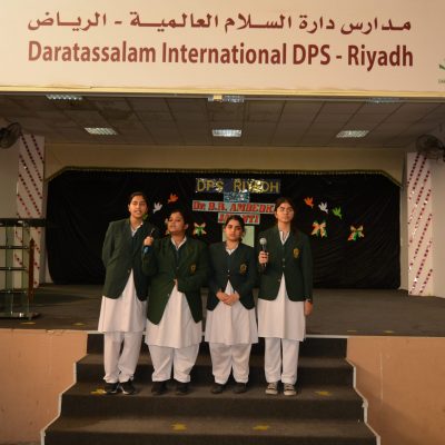 DPS- Dr. B. R. Ambedkar Jayanti (G) 2023 (9)