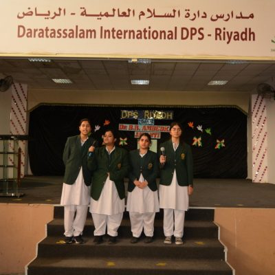 DPS- Dr. B. R. Ambedkar Jayanti (G) 2023 (9)