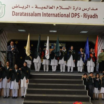 DPS- Investiture Ceremony (G) 2023-24 (18)