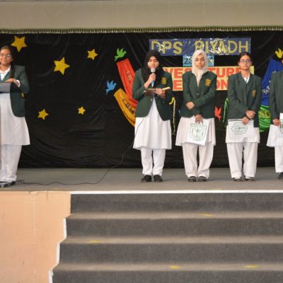 DPS- Investiture Ceremony (G) 2023-24 (2)