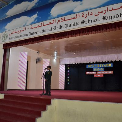 Debate and Recitation (Boys) (15)