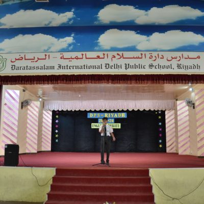 Debate and Recitation (Boys) (24)