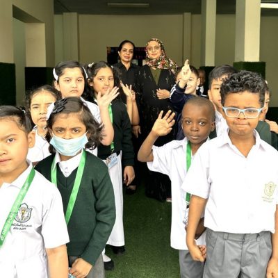 Field Trip (Grade -1) (11)
