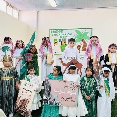 Foundation Day Celebration (12)