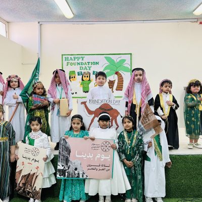 Foundation Day Celebration (13)