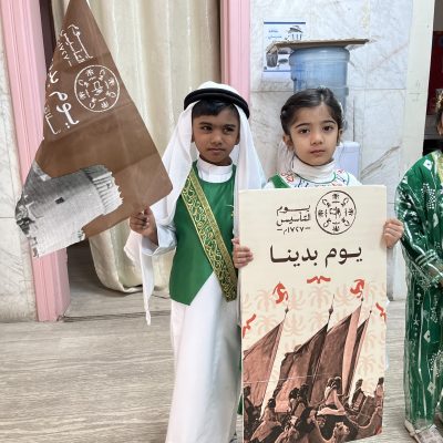 Foundation Day Celebration (7)