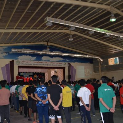 National Sports Day Celebration 2023 (106)