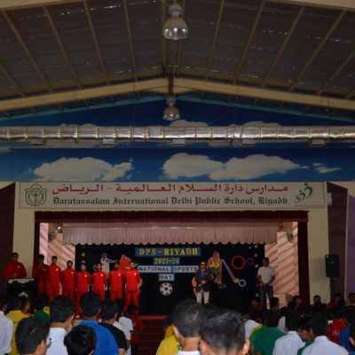 National Sports Day Celebration 2023 (108)