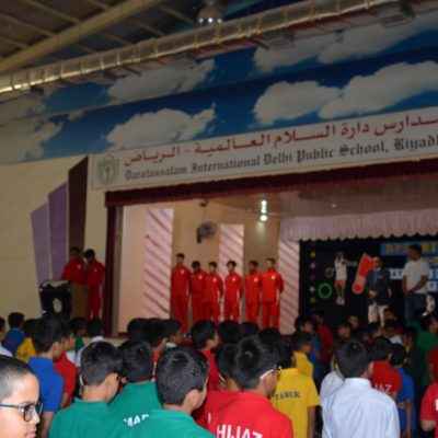 National Sports Day Celebration 2023 (110)