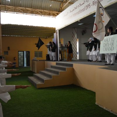 National Sports Day Celebration 2023 (161)