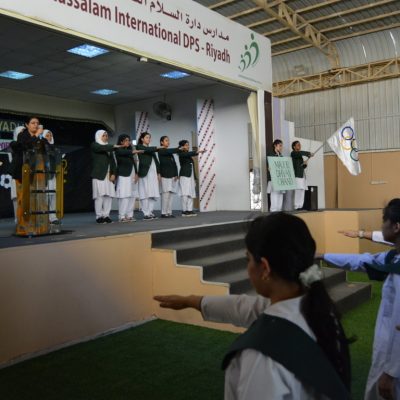 National Sports Day Celebration 2023 (162)