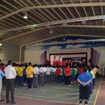 National Sports Day Celebration 2023 (278)