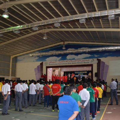 National Sports Day Celebration 2023 (285)