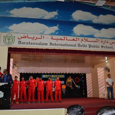 National Sports Day Celebration 2023 (291)