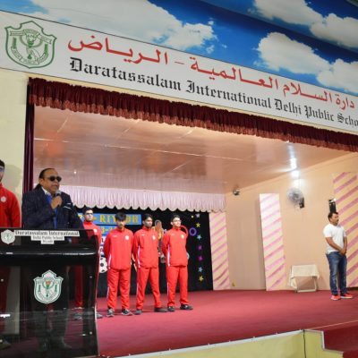 National Sports Day Celebration 2023 (292)