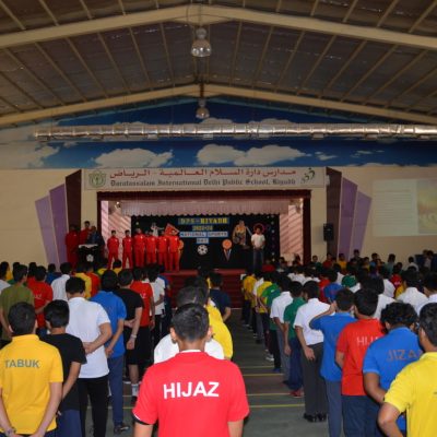 National Sports Day Celebration 2023 (296)