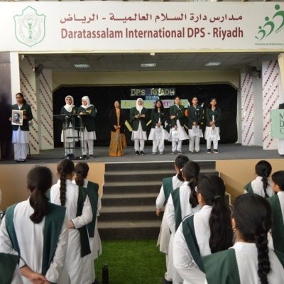 National Sports Day Celebration 2023 (340)