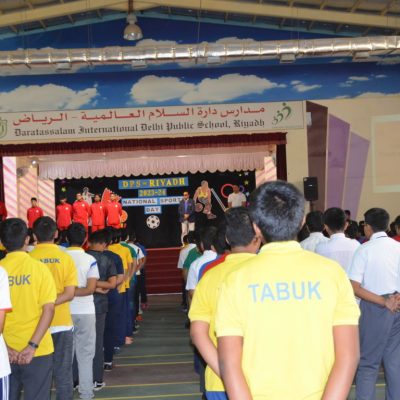 National Sports Day Celebration 2023 (6)