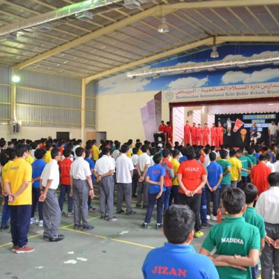 National Sports Day Celebration 2023 (9)