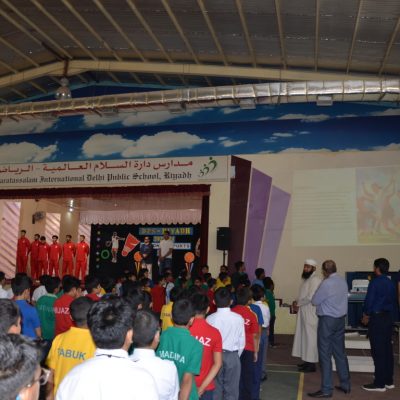 National Sports Day Celebration 2023 (99)