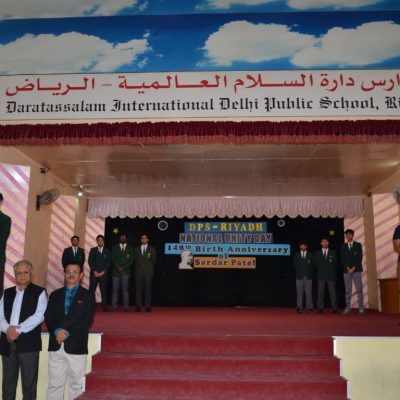 National Unity Day (11)