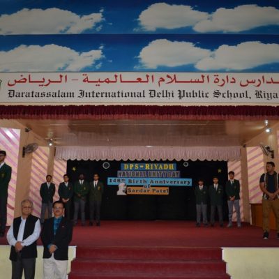 National Unity Day (12)