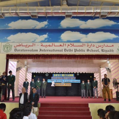 National Unity Day (13)