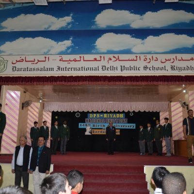 National Unity Day (16)