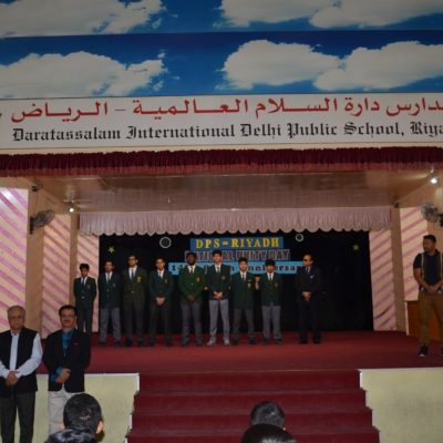 National Unity Day (3)