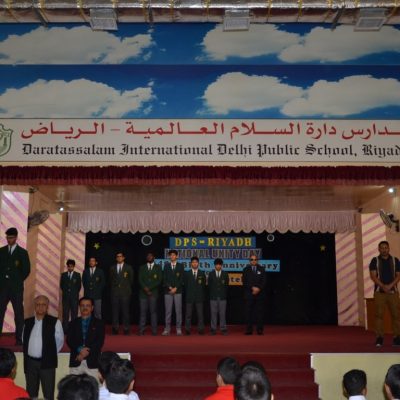 National Unity Day (7)