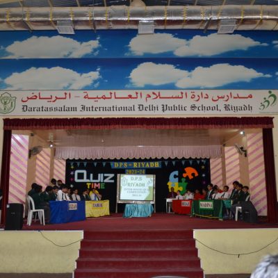 Quiz Competition (Boys) (1)