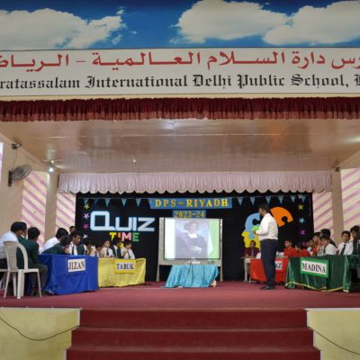 Quiz Competition (Boys) (15)