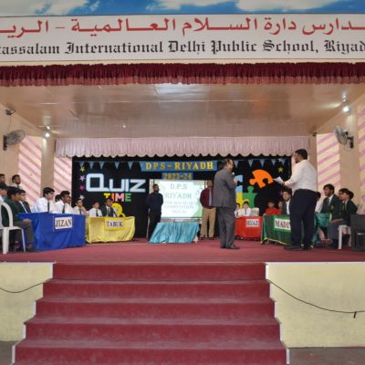 Quiz Competition (Boys) (20)