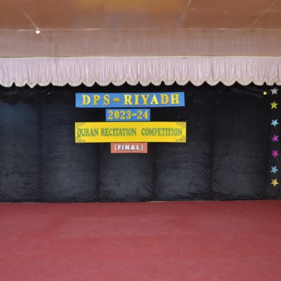 Quran Competition (Boys Section) (1)