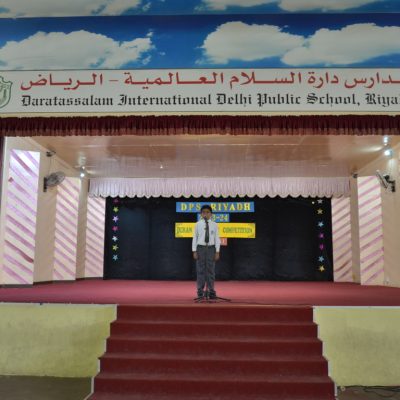Quran Competition (Boys Section) (10)