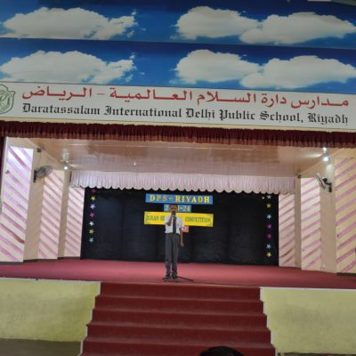 Quran Competition (Boys Section) (13)