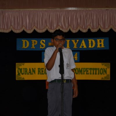 Quran Competition (Boys Section) (23)