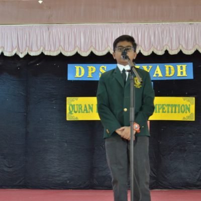 Quran Competition (Boys Section) (24)
