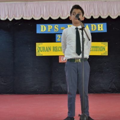 Quran Competition (Boys Section) (25)