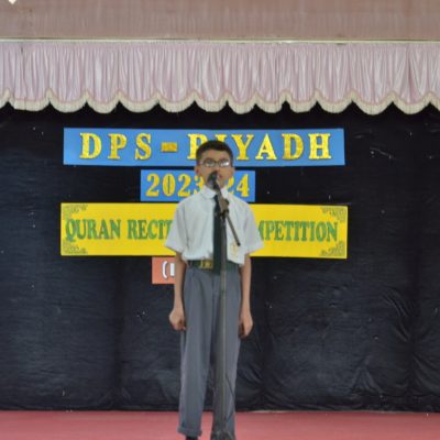 Quran Competition (Boys Section) (31)