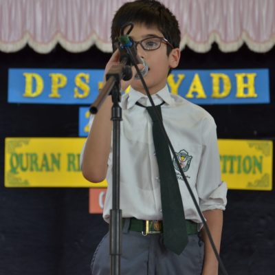 Quran Competition (Boys Section) (36)