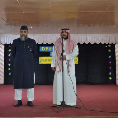 Quran Competition (Boys Section) (37)