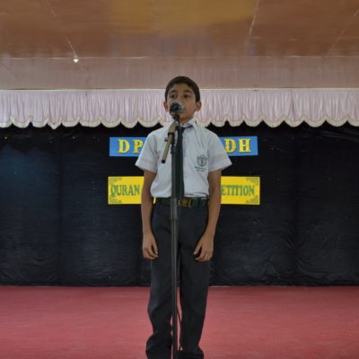 Quran Competition (Boys Section) (5)