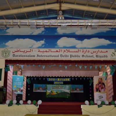 SAUDI NATIONAL DAY (BOYS) (1)