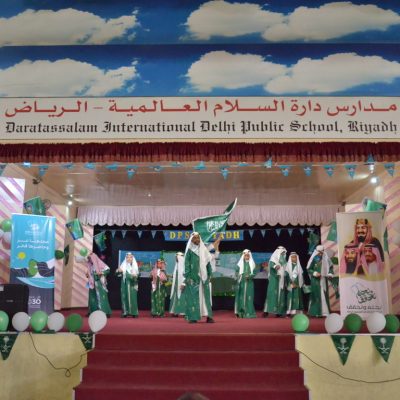 SAUDI NATIONAL DAY (BOYS) (13)
